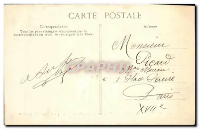 Versailles — Hameau de Marie-Antoinette — Le Pont Rustique et Tour Marlborough — Rewers