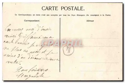 Questi buoni Normanni — caricatura di due uomini in abiti da cucina con una donna in fondo — editore Galry, riproduzione vietata n° 33 — Verso