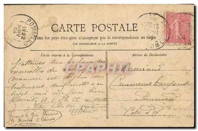 PARIS — Operę — kolekcja Petit Journal — Rewers