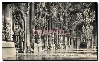 Paris — Teatro Nacional da Ópera — O Grande Foyer — C.M. n° 18