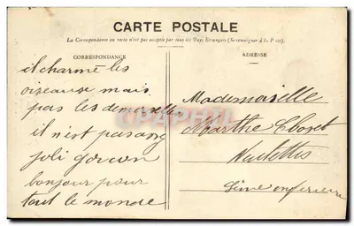 Париж — Чармер птиц в Тuileries — H. Pol. — Оборотная сторона
