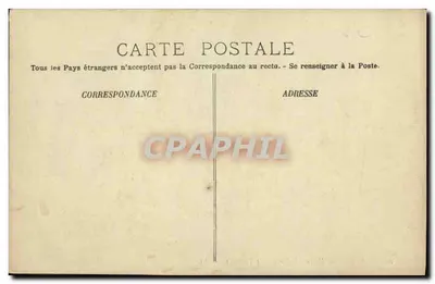 Paryż — Widok na Jardin des Tuileries — LL. — n° 695 — Rewers
