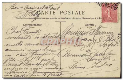 Paris — Avenida central do jardim das Tuileries — editor não identificado, número de série não visível — Verso