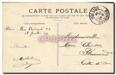 Paris — L'Arc des Tuileries — éditeur non visible — Rewers