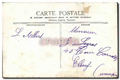Parijs - De Tuileries & De Terrasse de l'Orangerie — uitgever niet geïdentificeerd, serie-nummer niet zichtbaar — Achterkant