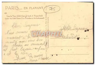 Widok pod Wieżą Eiffla — Trocadéro w tle — Yvonn, n°64 — Rewers