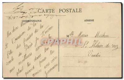 Paryż - Ogólny widok Trocadéro - C.M. n°16 — Rewers