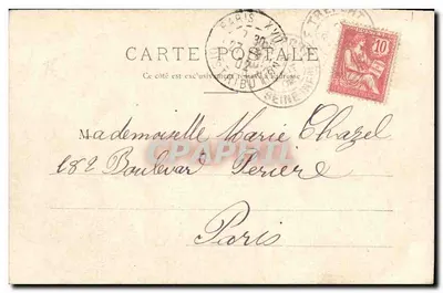 Saída de barcos em tempo de tempestade — Coleção P. Grognat, Paris (reprod. i.erdite), n°237 — Verso