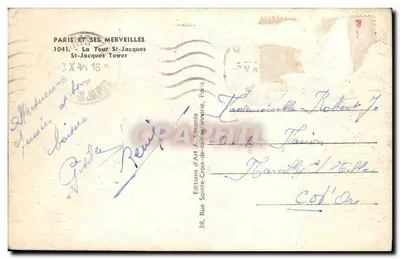 Wieża St-Jacques — Paryż — Wydawnictwo Sztuki A. Teronte — Rewers