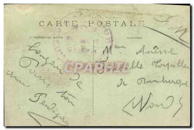 पेरिस — टॉवर ऑफ़ ईफ़ेल के शीर्ष — 3 वीं प्लेटफॉर्म — C.M. संख्या 189 — पीछे