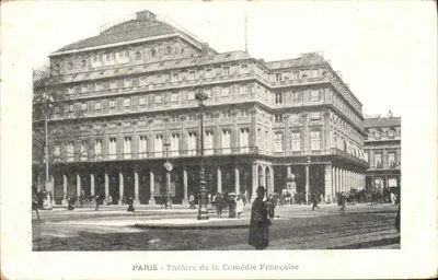 Paris - Teatro da Comédie Française — editor não identificado, número de série não visível