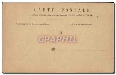 Paris - Teatro da Comédie Française — editor não identificado, número de série não visível — Verso
