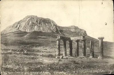 Bilhete postal antigo Corinto Grécia
