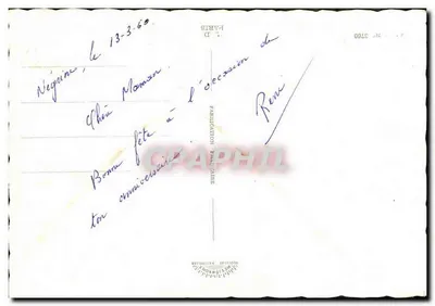 Rosace — fleur en gros plan — Fabriquation Française n° 3760 — Rewers