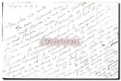 शीतकालीन अल्पस का दृश्य — एडिटर अज्ञात, श्रृंखला संख्या अदृश्य — पीछे