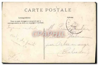Bilhete postal antigo Sezanne Escola Comunal de Meninos — Verso