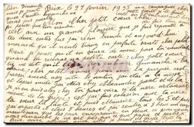 Jovem casal diante de um fonógrafo — editor Perfecch, n° 188 — Verso