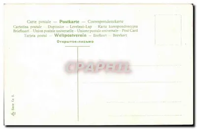 Mężczyzna przedstawiający list do siedzącej kobiety — seria Ce 5 — wydawca nie widoczny — Rewers