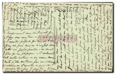 नोट्र-डेम-डेस-ट्रांचीज़ की चर्च — फ्रंट पर — 21वें टेरिटोरियल द्वारा बनाया गया — पीछे