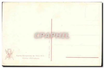 Igreja de Pervyse — ruínas após destruição — I. M. L. n° 2232 — Verso