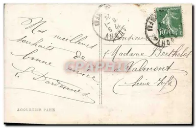 Trois marins — scène de départ patriotique — J. Courcier Paris, n° 226 — Verso