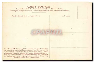 Batalha de l'Alma — 20 de Setembro de 1854 — Deschiens, Editor — Verso