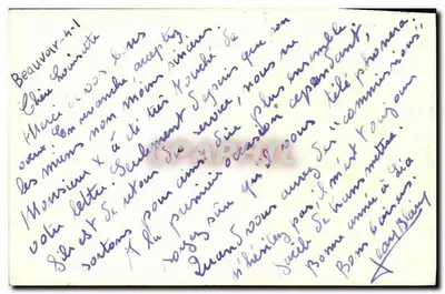 Flores e desejos para o Ano Novo — editor não visível — Verso
