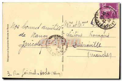 Vintage Postcard Museum of Nancy The Monk French School The Continence of Scipion — Back