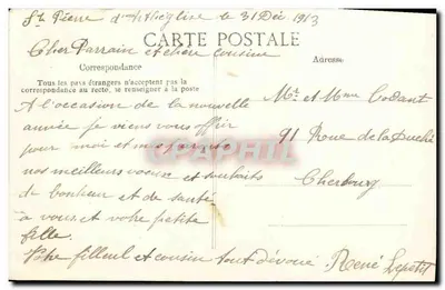 Femme tenant un panier de fleurs — Bonne Année 9003 — E.D. — Verso