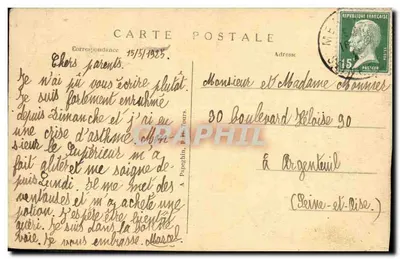 Versailles — Pałac Grand Trianon — Pokój Napoleona I — A. P. n°60 — Rewers