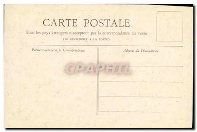 Place de la République – Paryż – Collection Petit Journal — Rewers