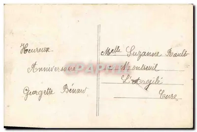 फूलों के बास्केट में एक लड़की — जन्मदिन — सर्क, संख्या 4432 — पीछे
