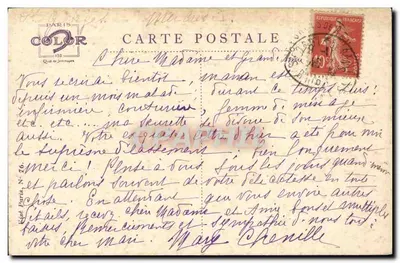 Mulher escrevendo uma carta — Ao valente soldado — Editor Paris Color, n°152 — Verso