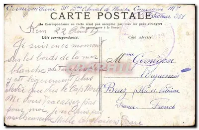 Paris — O Petit Palais, Champs-Élysées — editor desconhecido, número de série não visível — Verso