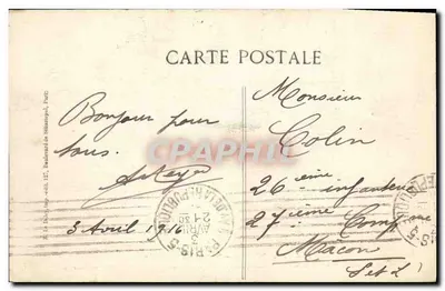 Palais de l'Élysée — Résidence du Président de la République — éditeur B.D. n°4085 — Verso
