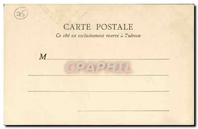 Paryż – Pałac Elysejski, Krótki ogrodowy ogrodzony – B. F. Paryż, n° 177 — Rewers