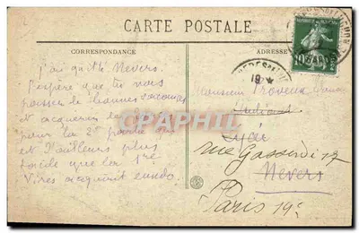 Okręgi LUCHON — Wodospad Montauban - BR - 1313 — Rewers