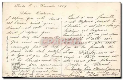 Família em uma sala — Sala 1911 — A. Bettannier, Paris, n° 695 — Verso