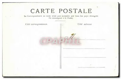 Versailles — Petit-Trianon — Świątynia Miłości — Chocolat Guérin-Boutron, Paryż — Rewers
