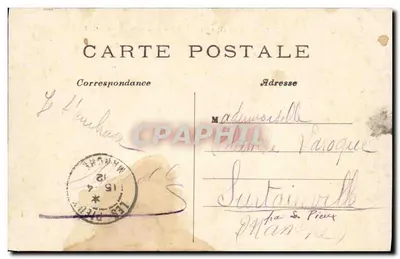 Paryż (8e arrt) — Katedra św. Małgorzaty — C.M. — Rewers