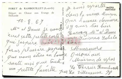 Polowanie na jeziorach Ramboillet — Wyruszenie do Holandii — Estel — Rewers