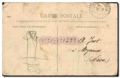 Stara pocztówka Compiegne Park Berceau de Napoleon — Rewers