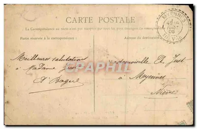Compiegne — Saloon Dames d'Honneur — Wydawca nieznany, numer seryjny nie widoczny — Rewers