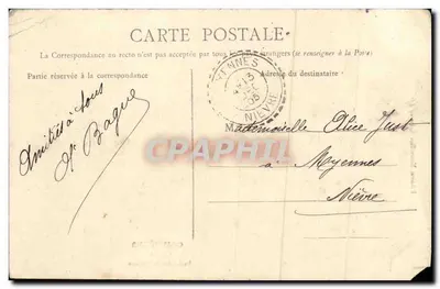 Compiègne — Zamek, Sala Kolumn — wydawca nieznany — Rewers