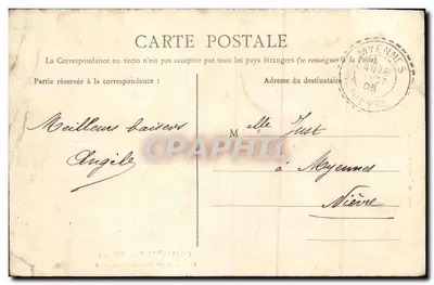 Stara pocztówka Compiegne Pokój Marie Antoinetty — Rewers