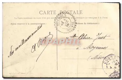 Compiègne — Aleja Beaux Monts — Wyd. S — Rewers