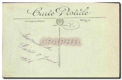 Lembrança do Sagrado Coração de Montmartre — 1934 — L.I. editora — Verso