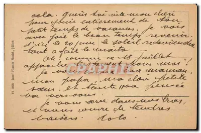 Jülich — Vue sur le Kreisständehaus et la Sparkasse — éditeur inconnu, n° de série non visible — Verso
