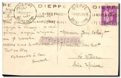 Barco de pesca en alta mar — serie 6009 — editor no identificado — Reverso
