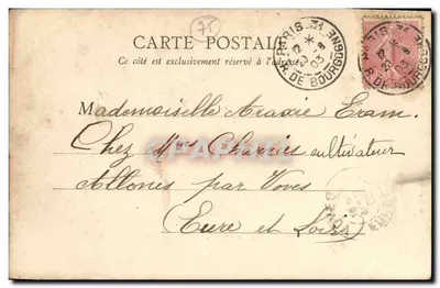 Portal Grande Rue w Paryżu — wydawca E. R. Paris, numer seryjny nie widoczny — Rewers